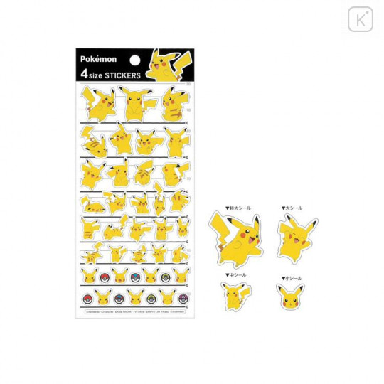 Japan Pokemon 4 Size Sticker - Pikachu - 4