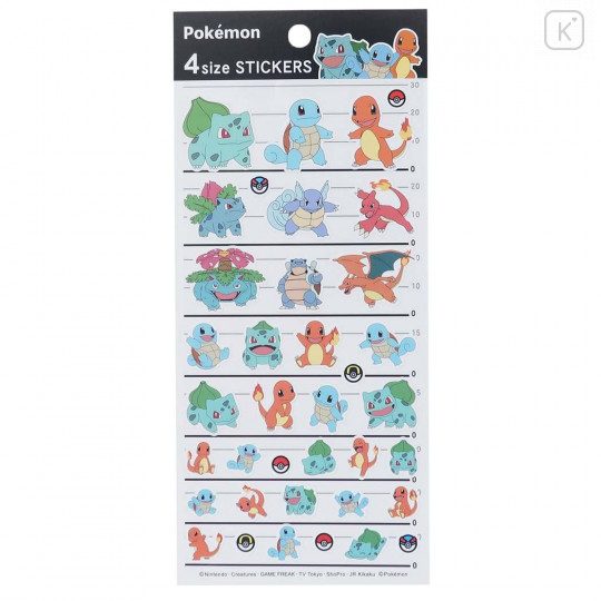 Japan Pokemon 4 Size Sticker - Bulbasaur & Charmander & Squirtle - 1