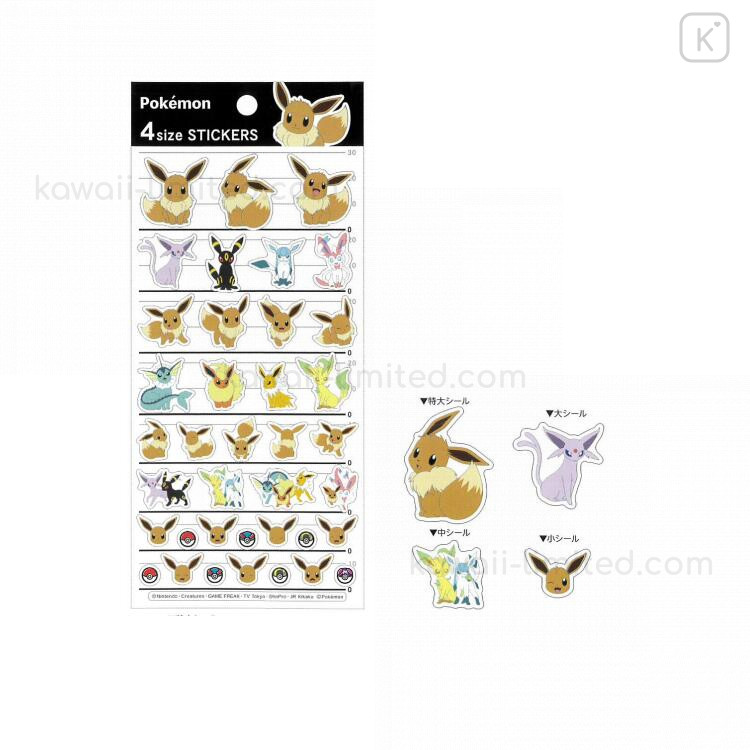 Pika Eevee Sticker Sheets [POKEMON] – KiwiShop