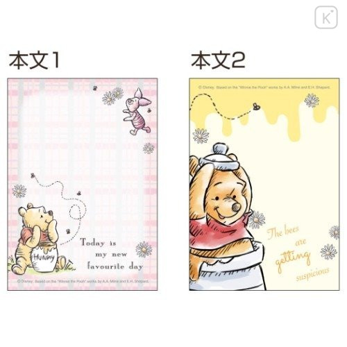 Japan Disney Mini Notepad - Winnie the Pooh & Piglet Good Morning Sunshine - 2