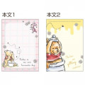Japan Disney Mini Notepad - Winnie the Pooh & Piglet Good Morning Sunshine - 2