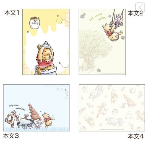 Japan Disney A6 Notepad - Winnie the Pooh Good Morning Sunshine - 2