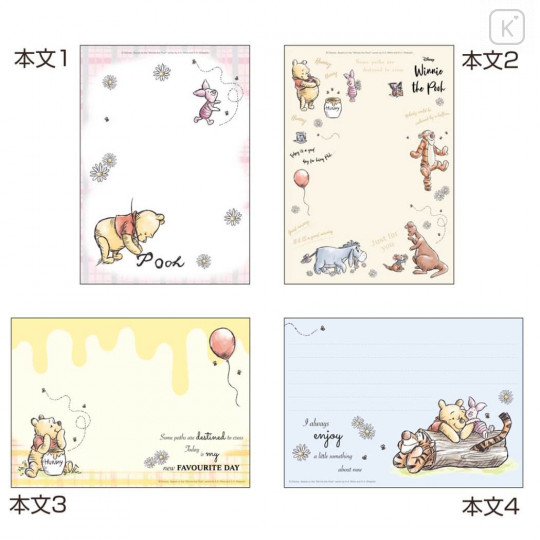 Japan Disney A6 Notepad - Winnie the Pooh Favorite Day - 2