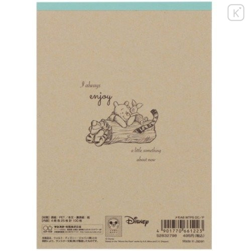 Japan Disney A6 Notepad - Winnie the Pooh Favorite Day - 6