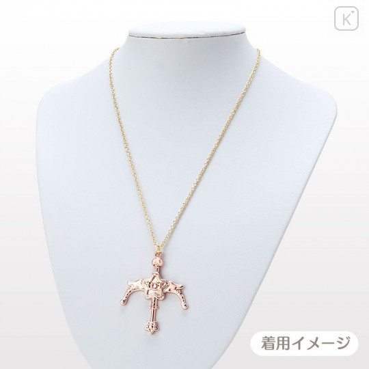 Japan Sanrio Necklace with Case - Mewkledreamy - 2
