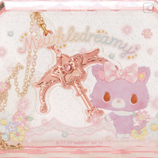 Japan Sanrio Necklace with Case - Mewkledreamy - 4