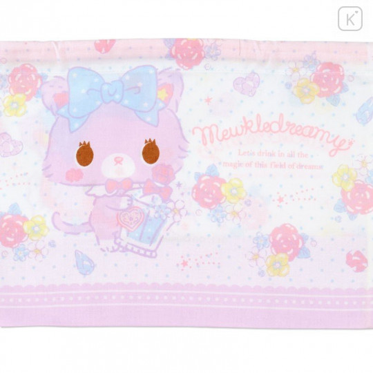 Japan Sanrio Drawstring Bag 2pcs Set - Mewkledreamy / Perfume - 3