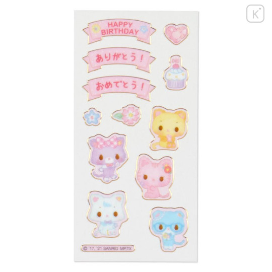 Japan Sanrio Message Card - Mewkledreamy - 4