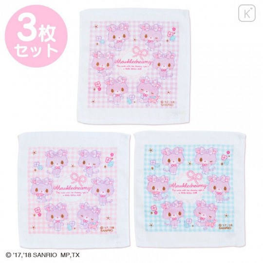 Japan Sanrio Towel 3pcs Set - Mewkledreamy - 1