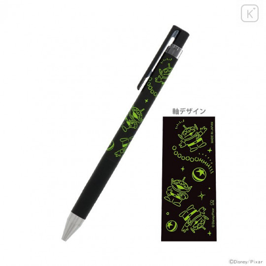 Japan Disney Juice Up Gel Pen - Aliens / Black - 1