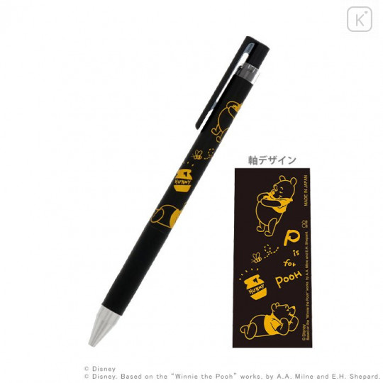 Japan Disney Juice Up Gel Pen - Pooh / Black - 1