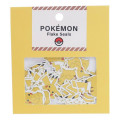 Japan Pokemon Flake Seals Sticker - Pikachu - 1