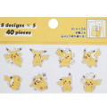 Japan Pokemon Flake Seals Sticker - Pikachu - 2