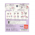 Japan Sanrio Variation Stickers - My Melody & Kuromi - 2