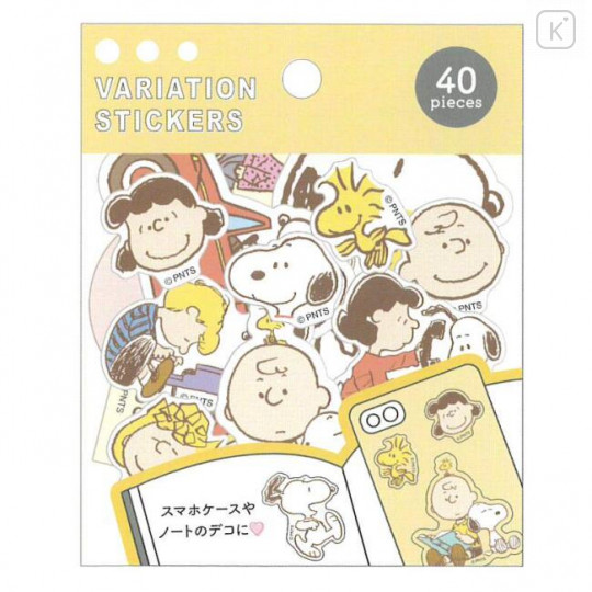 Japan Peanuts Variation Stickers - Snoopy & Friends - 1