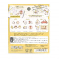 Japan Peanuts Variation Stickers - Snoopy & Friends - 2