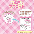 Japan Sanrio Keychain Plush - My Melody / Acupoint Push Mascot - 4