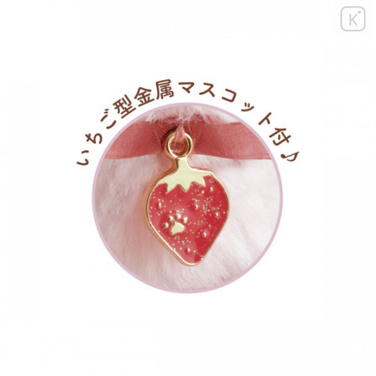 Japan San-X Plush Coin Case - Korilakkuma / Strawberry Cat - 2