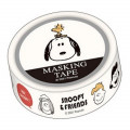 Japan Peanuts Washi Paper Masking Tape - Snoopy / Face - 1