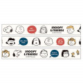 Japan Peanuts Washi Paper Masking Tape - Snoopy / Face - 2