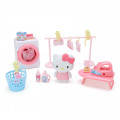 Japan Sanrio Mini Laundry Toy Set - Hello Kitty - 1