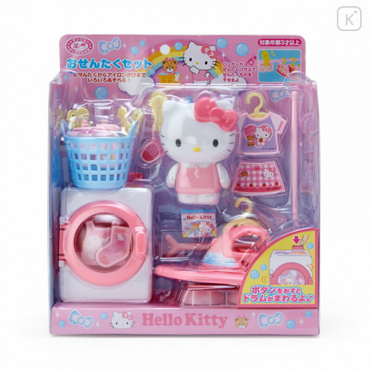 Japan Sanrio Mini Laundry Pretend Set - Hello Kitty - 2