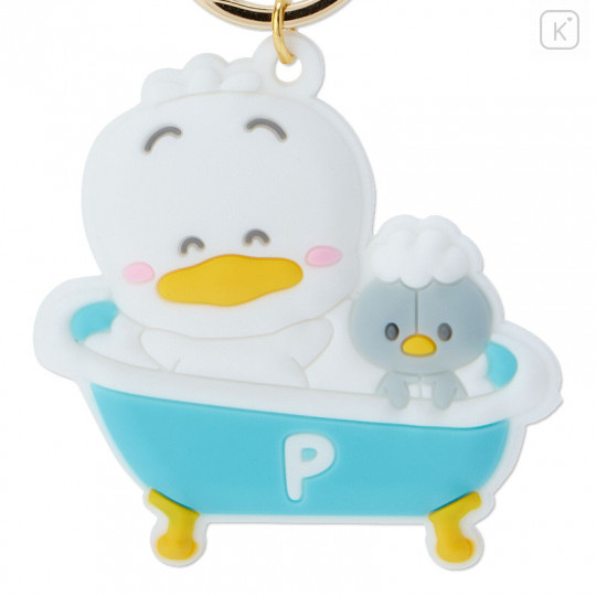 Japan Sanrio Rubber Keychain - Pekkle / Little Pekkle Bath - 3