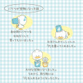 Japan Sanrio Bucket Pen Stand - Pekkle / Little Pekkle - 6