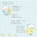 Japan Sanrio Face Towel - Pekkle / Little Pekkle - 4