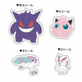 Japan Pokemon 4 Size Sticker - Clefairy Pippi & Jigglypuff & Gengar - 2