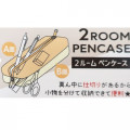 Japan Pokemon Twin Pen Case Pouch - Pikachu - 4
