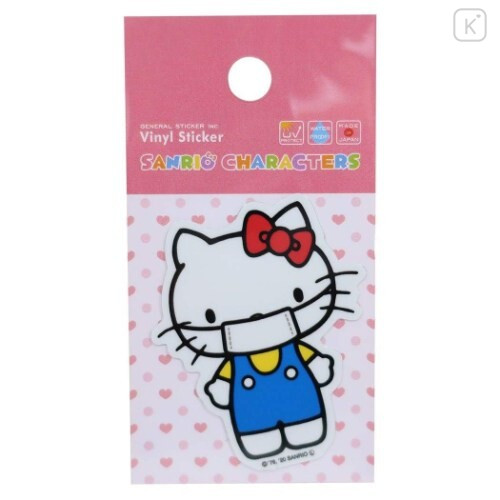 Japan Sanrio Vinyl Sticker - Hello Kitty / Mask - 1