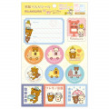 Japan San-X Delivery Sticker Set - Rilakkuma Yellow - 1