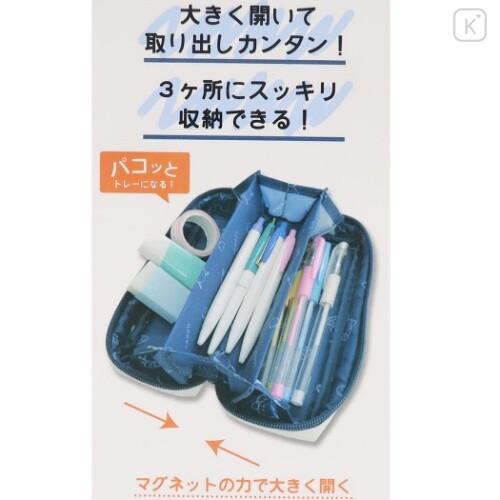 Japan Sanrio Tray Pen Pouch - Kuromi / Black | Kawaii Limited