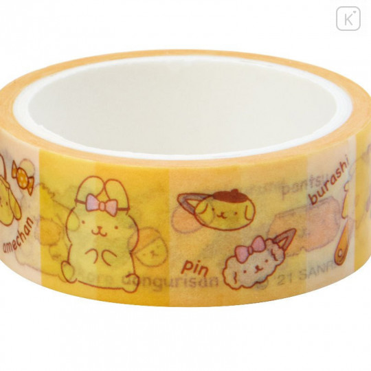 Japan Sanrio Washi Paper Masking Tape Set - Pompompurin / My Treasure - 4