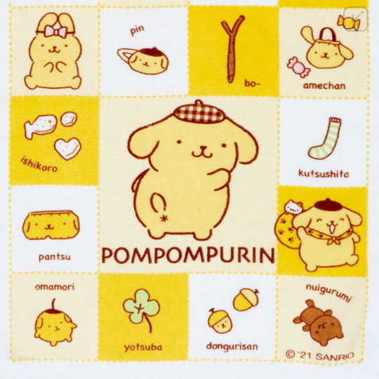 Japan Sanrio Face Towel - Pompompurin / My Treasure - 2