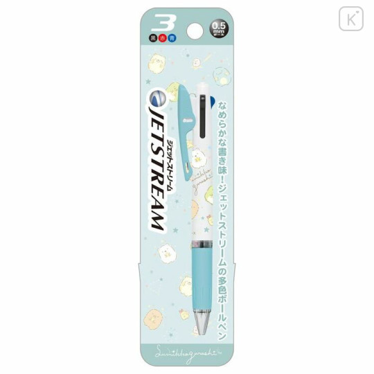 Japan San-X Jetstream 3 Color Multi Ballpoint Pen - Sumikko Gurashi : Dull Mint - 1