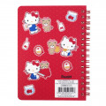 Sanrio A6 Twin Ring Notebook - Hello Kitty / Piano - 2