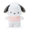 Japan Sanrio Plush Doll (S) - Pochacco : Pitatto Friends - 2