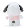Japan Sanrio Plush Doll (S) - Pochacco : Pitatto Friends - 3