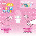Japan Sanrio Miniature Light Microphone - My Melody / Pitatto Friends - 6
