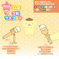 Japan Sanrio Miniature Light Microphone - Pompompurin / Pitatto Friends - 6
