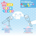 Japan Sanrio Miniature Light Microphone - Cinnamoroll / Pitatto Friends - 6