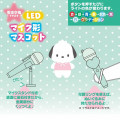 Japan Sanrio Miniature Light Microphone - Pochacco / Pitatto Friends - 6