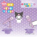 Japan Sanrio Miniature Light Microphone - Kuromi / Pitatto Friends - 6