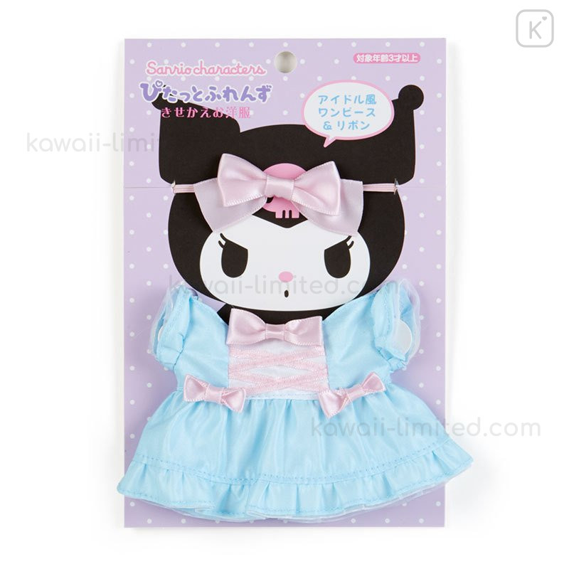 sanrio dress up dolls