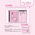 Japan Sanrio Tablet Case - My Melody - 8