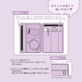 Japan Sanrio Tablet Case - Kuromi - 8