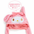 Japan Sanrio Ear-moving Hat - My Melody - 2