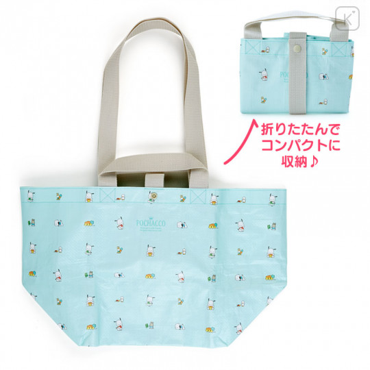 Japan Sanrio 2way Tote Bag - Pochacco - 1